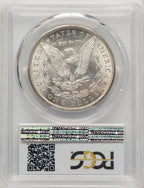 1892-CC Morgan Dollar PCGS MS62 (507051025)