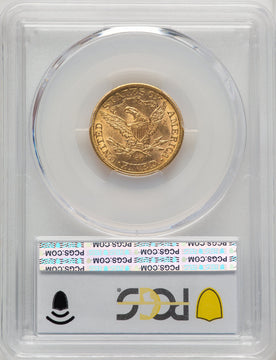 1891-CC $5 Liberty Half Eagle PCGS MS62