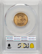 1891-CC $5 Liberty Half Eagle PCGS MS62