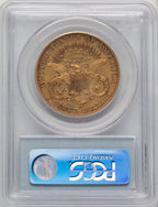 1889-CC $20 Liberty Double Eagle PCGS XF45 (507051029)