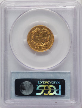 1878 $3 Three Dollar Gold Pieces PCGS AU55 (507046006)