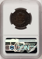 1832 1C BN Large Cent NGC MS62