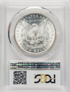 1882 Morgan Dollar PCGS MS66 (507051023)