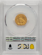 1913 $2.50 Indian Quarter Eagle PCGS MS63 (773661005)