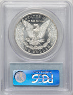 1883-CC Morgan Dollar PCGS MS66 (773666005)