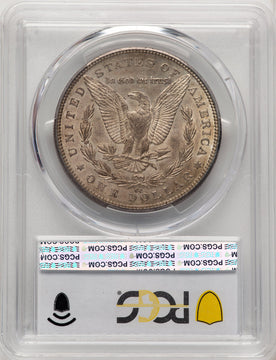 1890-CC Morgan Dollar PCGS AU58