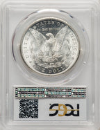1898-S Morgan Dollar PCGS MS63