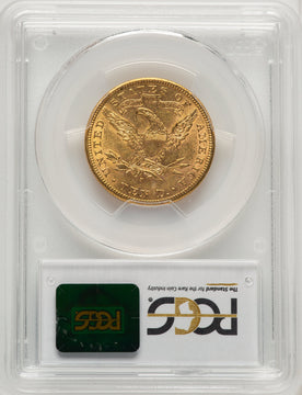 1907-S $10 Liberty Eagle PCGS MS61