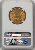 1886-S $10 Liberty Eagle NGC MS63