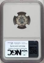 1869 10C CA Proof Seated Dime NGC PR65 (773303003)