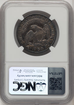 1823 50C Broken 3 Bust Half Dollar Details NGC XF40