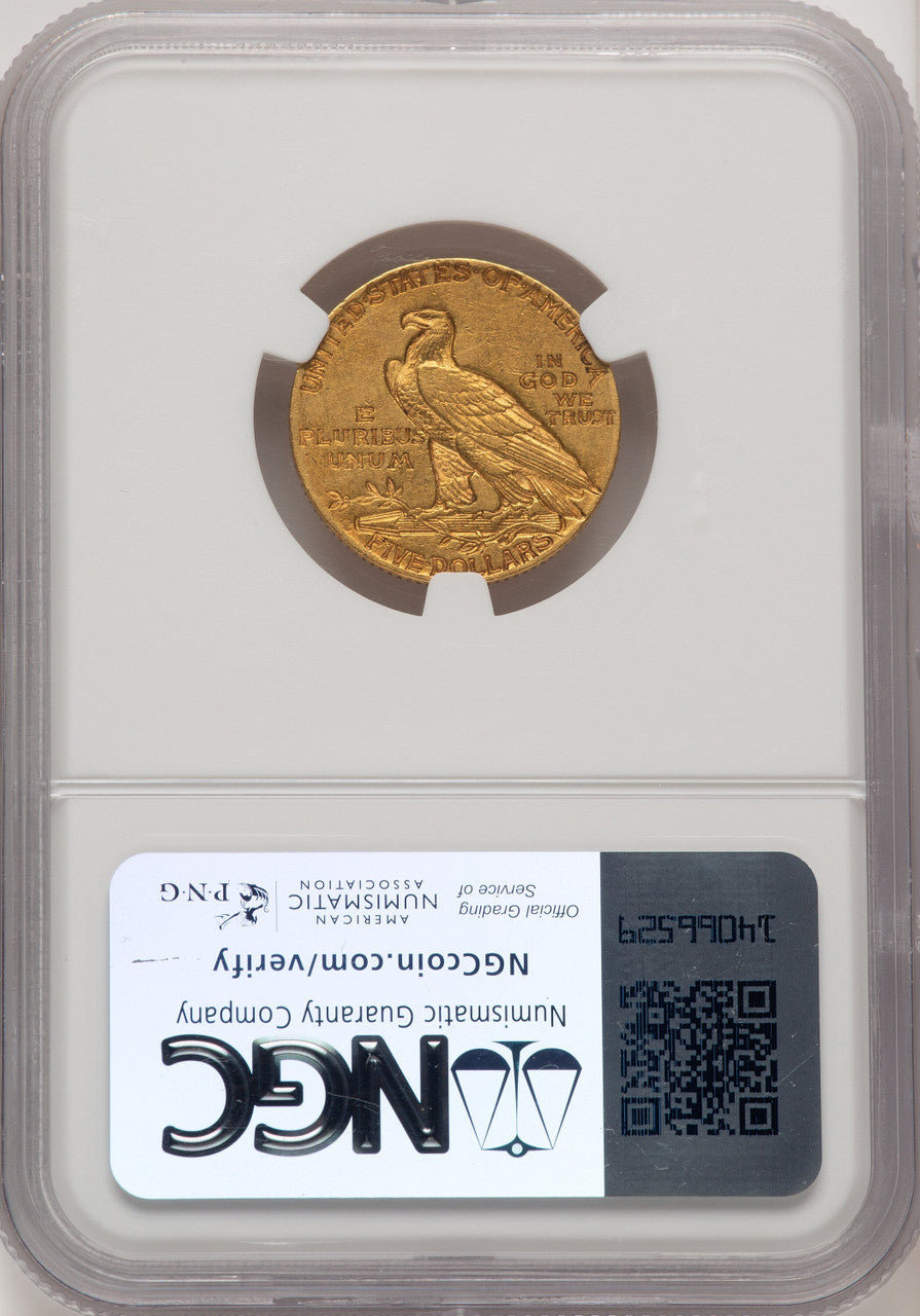 1912-S $5 Brown Label Indian Half Eagle NGC AU55