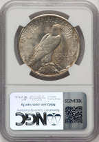 1934-S Peace Dollar NGC AU58