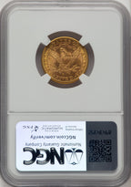 1884-S $5 Liberty Half Eagle NGC MS63