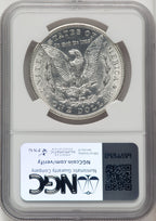 1884-S Morgan Dollar NGC AU58 (771941015)