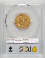 1914 $5 Indian Half Eagle PCGS MS63 (770291002)