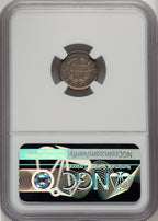 1851-O H10C Seated Half Dime NGC MS64
