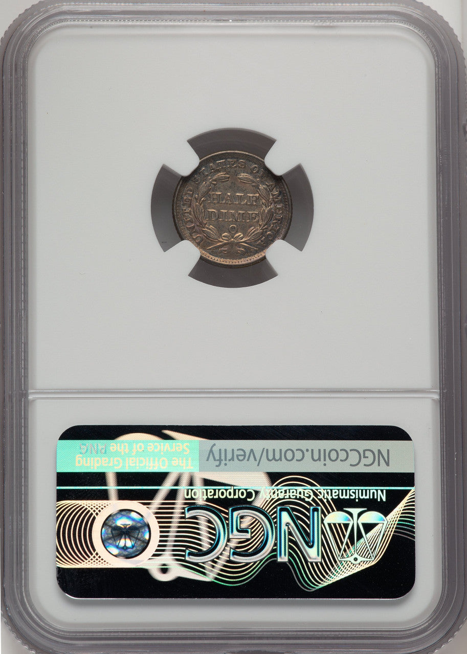 1851-O H10C Seated Half Dime NGC MS64
