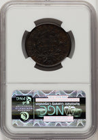 1807/6 1C S-273 Large Cent NGC MS62