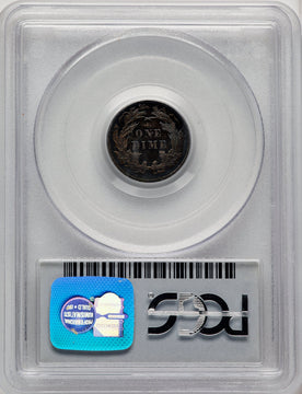 1885 10C Proof Seated Dime PCGS PR65