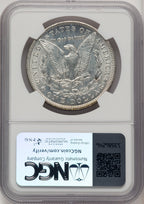 1894-O Morgan Dollar NGC AU58