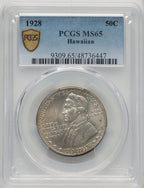 1928 50C Hawaiian Commemorative Silver PCGS MS65 (507008006)