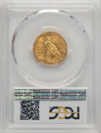 1913 $5 Indian Half Eagle PCGS MS63 (520338107)