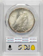 1925-S Peace Dollar PCGS MS64