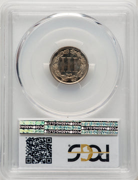 1886 3CN CAC Proof Three Cent Nickel PCGS PR66