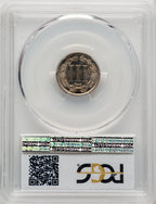 1886 3CN CAC Proof Three Cent Nickel PCGS PR66