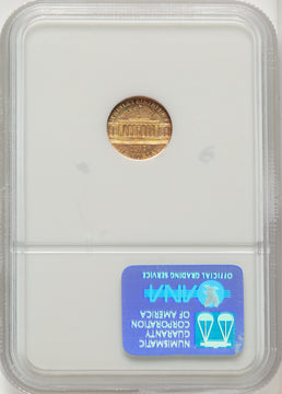1917 G$1 McKinley Commemorative Gold NGC MS65 (773879044)