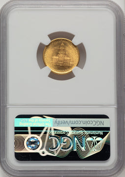 1926 $2.50 SESQUI Commemorative Gold NGC MS64 (773879047)