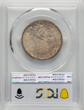 1923-S 50C Monroe Commemorative Silver PCGS MS65 (773878008)