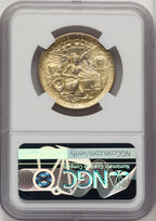 1936-D 50C Texas Commemorative Silver NGC MS67+ (773878016)
