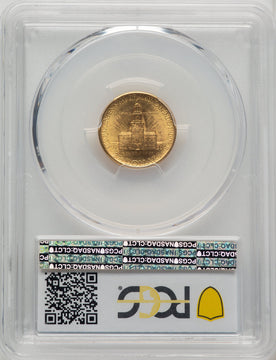1926 $2.50 SESQUI Commemorative Gold PCGS MS64 (773879048)