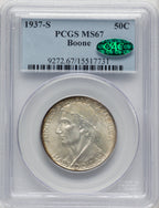 1937-S 50C Boone CAC Commemorative Silver PCGS MS67 (773879003)