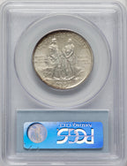 1937-S 50C Boone CAC Commemorative Silver PCGS MS67 (773879003)