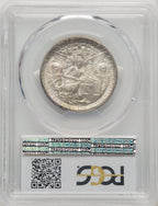 1935-D 50C Texas CAC Commemorative Silver PCGS MS67 (773878015)