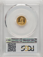 1905 G$1 Lewis and Clark Commemorative Gold PCGS MS63 (773879040)