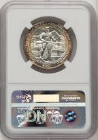 1925 50C Vancouver Commemorative Silver NGC MS66 (773879032)