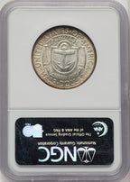 1936-D 50C Rhose Island Commemorative Silver NGC MS67 (773878011)