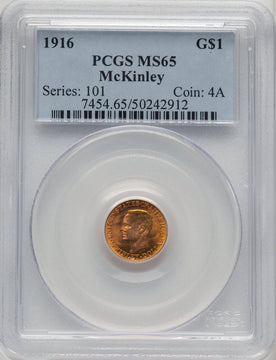 1916 G$1 McKinley Commemorative Gold PCGS MS65 (773879043)