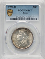 1936-D 50C Boone Commemorative Silver PCGS MS67 (773878004)