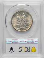 1936-D 50C Boone Commemorative Silver PCGS MS67 (773878004)