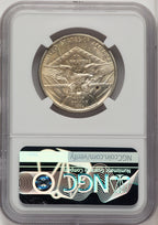 1936 50C Arkansas Commemorative Silver NGC MS67 (773878002)