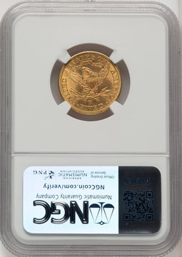 1907-D $5 CAC Liberty Half Eagle NGC MS63