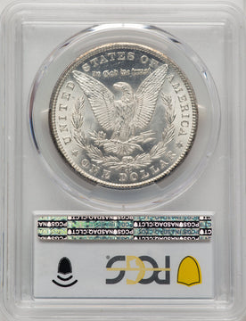 1881-CC Morgan Dollar PCGS MS65 (507050015)
