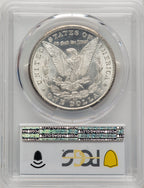 1881-CC Morgan Dollar PCGS MS65 (507050015)