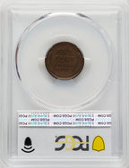 1922 No D Strong Reverse BN Lincoln Cent PCGS VF30 (507050014)