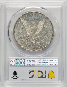 1893 Morgan Dollar PCGS AU50